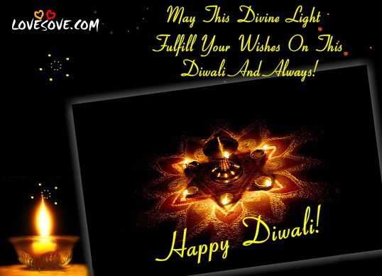 diwali card 11, Indian Festivals Wishes