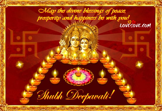 diwali card 13, Indian Festivals Wishes