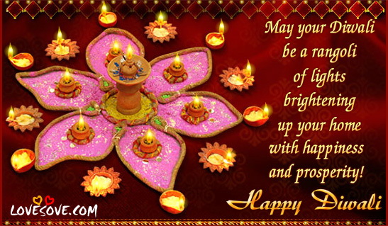 diwali card 14, Indian Festivals Wishes