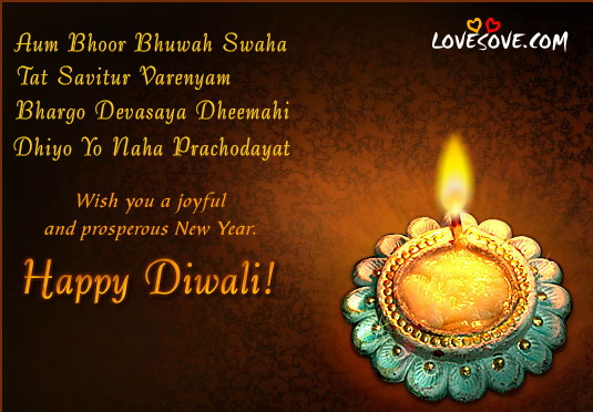 diwali card 16, Indian Festivals Wishes