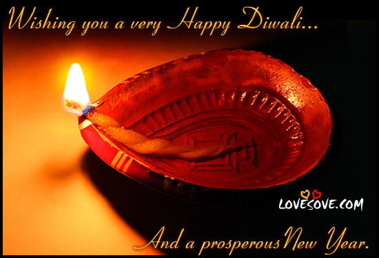 diwali card 21, Indian Festivals Wishes