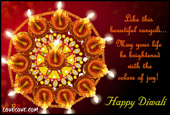 diwali card 23, Indian Festivals Wishes