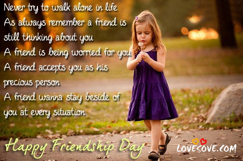 lovesove friendshipday 019, indian festivals wishes