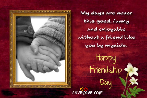 lovesove friendshipday 020, indian festivals wishes