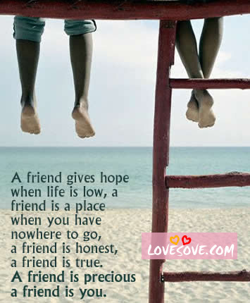 lovesove friendship card 115, indian festivals wishes