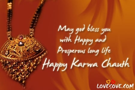 karva chauth 061, indian festivals wishes