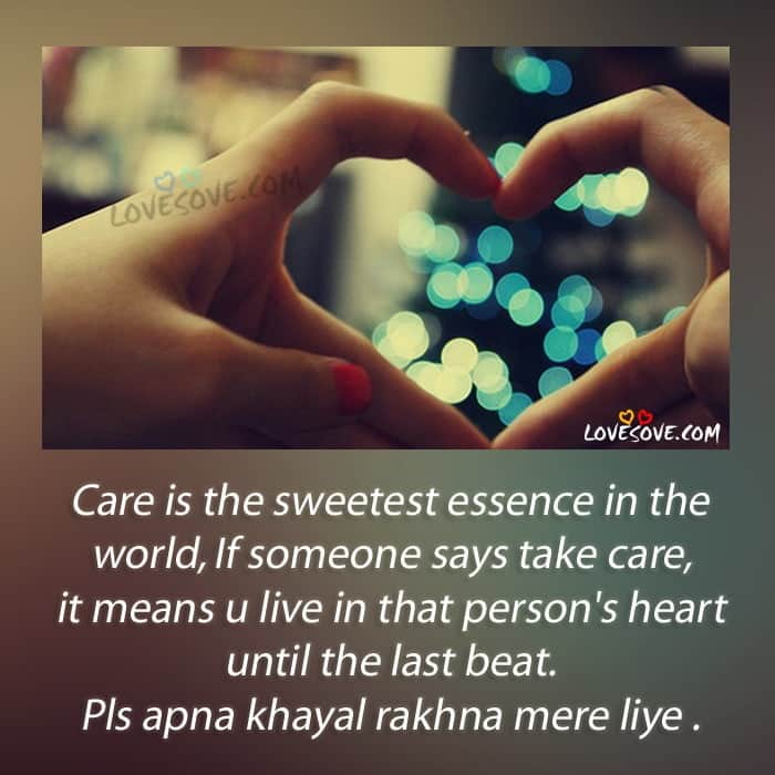 care-is-the-sweetest-essence-in-the-love-quote