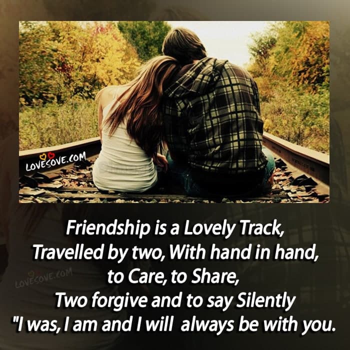 frindship-is-a-lovely-track-quote