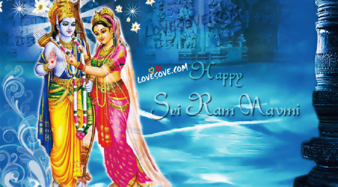 Ram Navmi Wishes Wallpaper