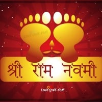 Shri Ram Navmi Wishes Card