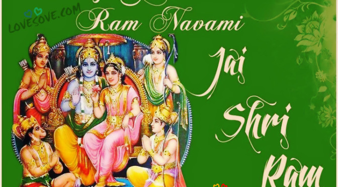 Ram Navmi English Wishes Card