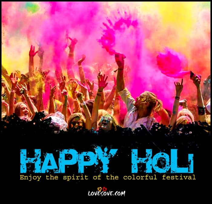 Happy Holi 2017 Hindi Wishes Images, Facebook WhatsApp Holi Pictures