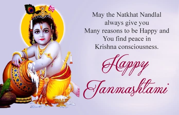 Happy-Krishna-Janmashtami-Greeting-Of-Cute-Kanha-Ji-Facebook-Whatsapp-Status-LoveSove, , happy krishna janmashtami greeting of cute kanha ji facebook whatsapp status lovesove