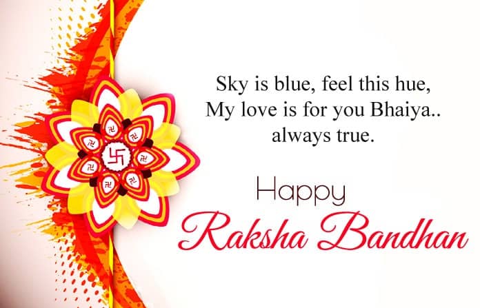 Happy-Raksha-Bandhan-Quotes-and-Sayings-Image-for-Loving-Brother, , happy raksha bandhan quotes and sayings image for loving brother lovesove