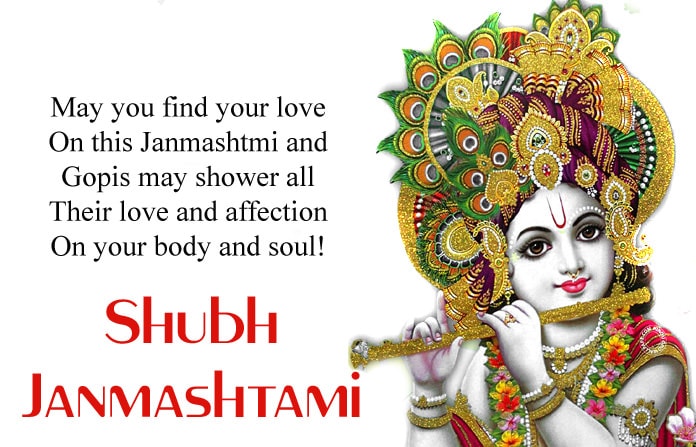 Krishna-Janmashtami-Wishes-Images-Facebook-Whatsapp-Status-LoveSove