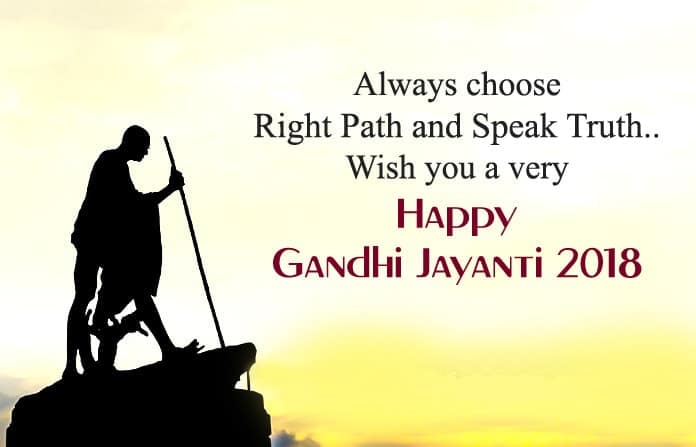 1033-Mahatma-Gandhi-Full-Photo-For-Happy-Gandhi-Jayanti-Facebook-WhatsApp-Status, , mahatma gandhi full photo for happy gandhi jayanti facebook whatsapp status