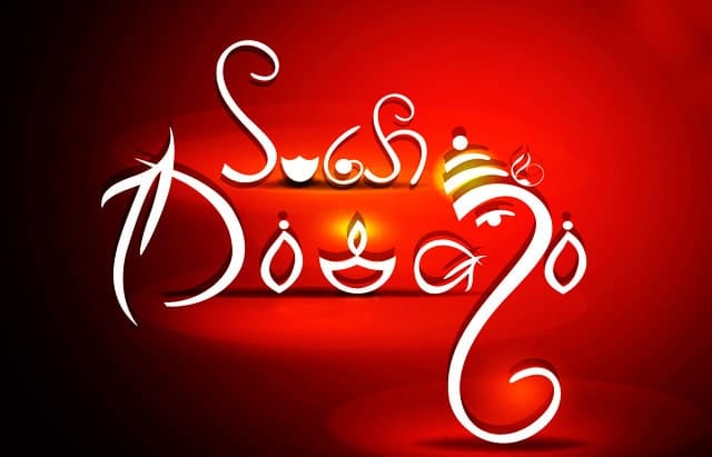 Stylish-Diwali-Images, , stylish diwali images