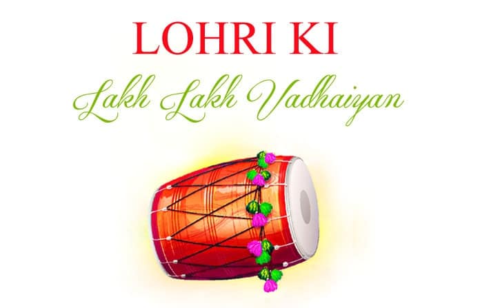 Lohri-ki-lakh-lakh-vadhaiyan, , lohri ki lakh lakh vadhaiyan