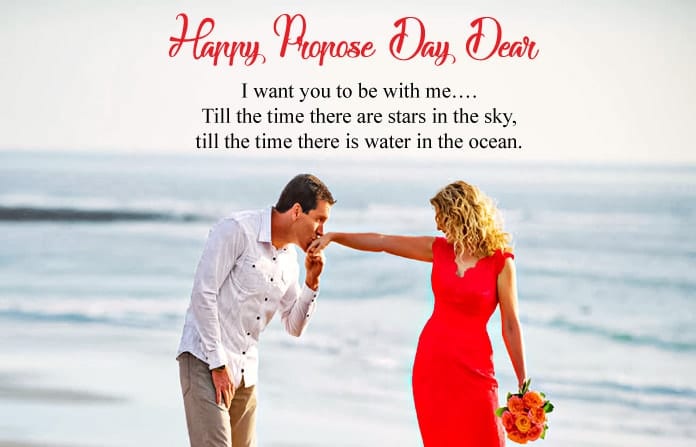 8th-Feb-Propose-Day-Wishes-Images-WhatsApp-Facebook-Status, , th feb propose day wishes images whatsapp facebook status