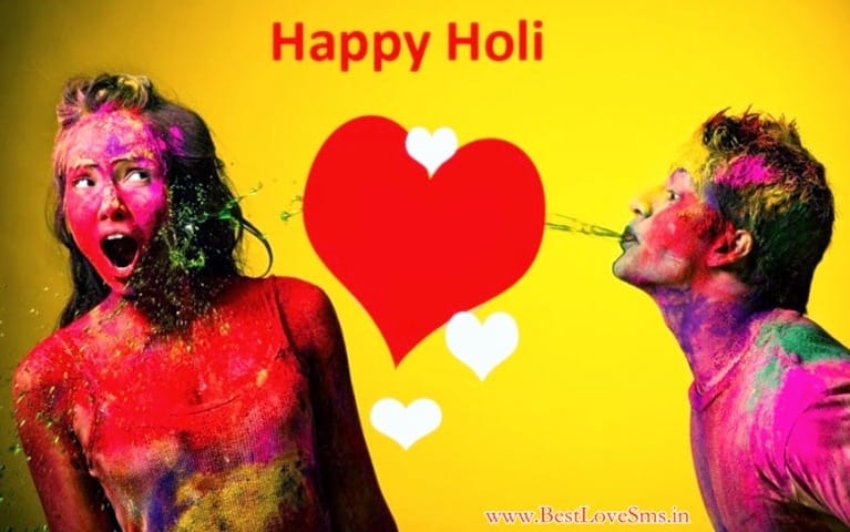 Holi-Love-Sms-For-Her-Him-1