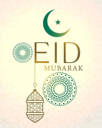 Eid-Mobile-Wallpaper-LoveSove, , eid mobile wallpaper lovesove