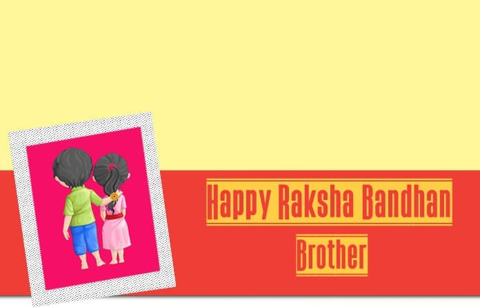 Happy-Raksha-Bandhan-Wishes-for-Bhaiya-LoveSove, , happy raksha bandhan wishes for bhaiya lovesove