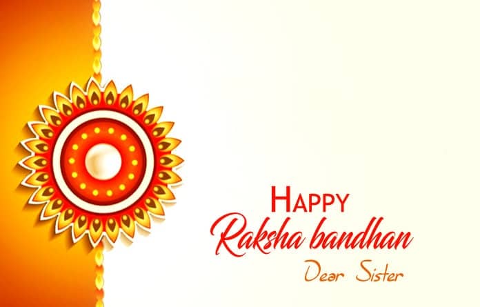 Raksha-Bandhan-Images-for-Sister-in-Hindi-LoveSove, , raksha bandhan images for sister in hindi lovesove