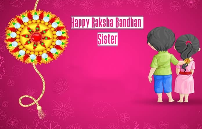 Raksha-Bandhan-Shayari-for-Sister-LoveSove, , raksha bandhan shayari for sister lovesove