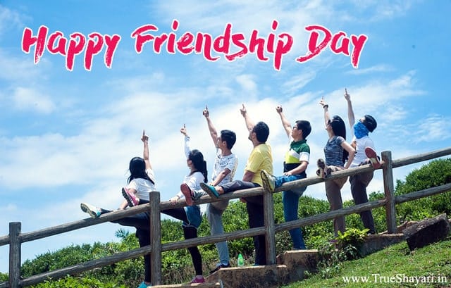 Friendship-Day-Images-LoveSove
