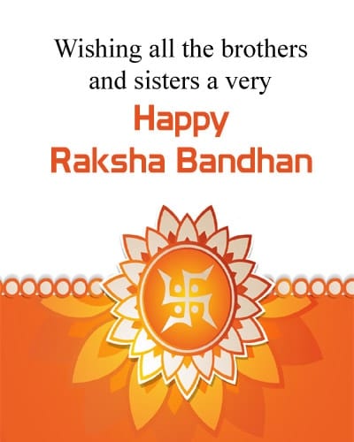Happy-Raksha-Bandhan-DP-Images-LoveSove, , happy raksha bandhan dp images lovesove