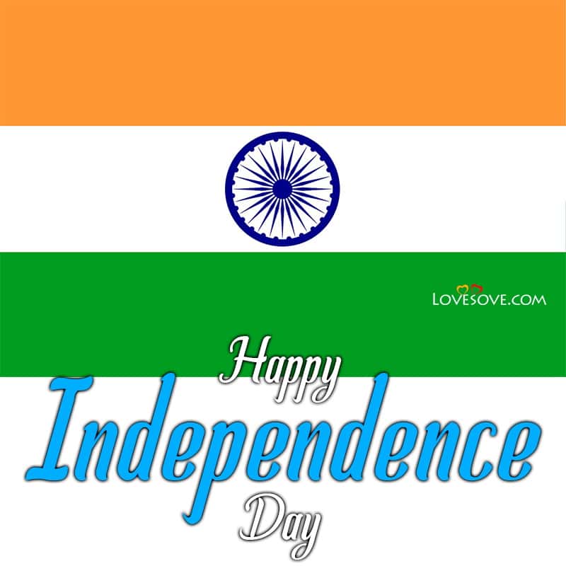 Happy-Independence-Day-Sms-Lovesove, , happy independence day sms lovesove