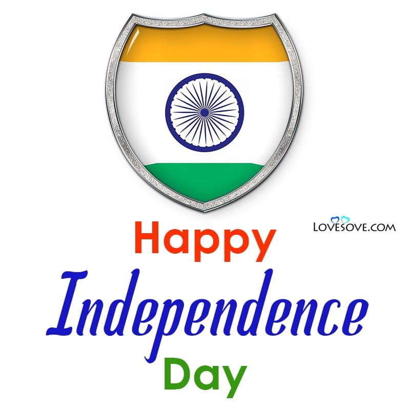 Independence-Day-Images-With-Quotes-Lovesove, , independence day images with quotes lovesove