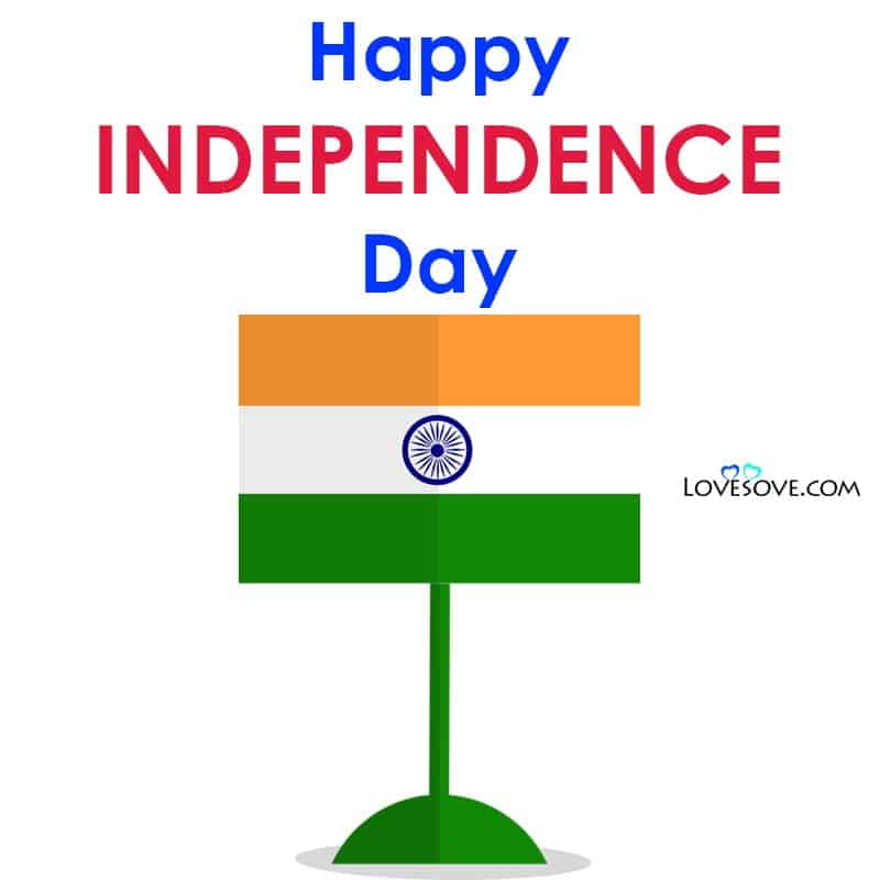 India-Independence-Day-Images-Lovesove, , india independence day images lovesove