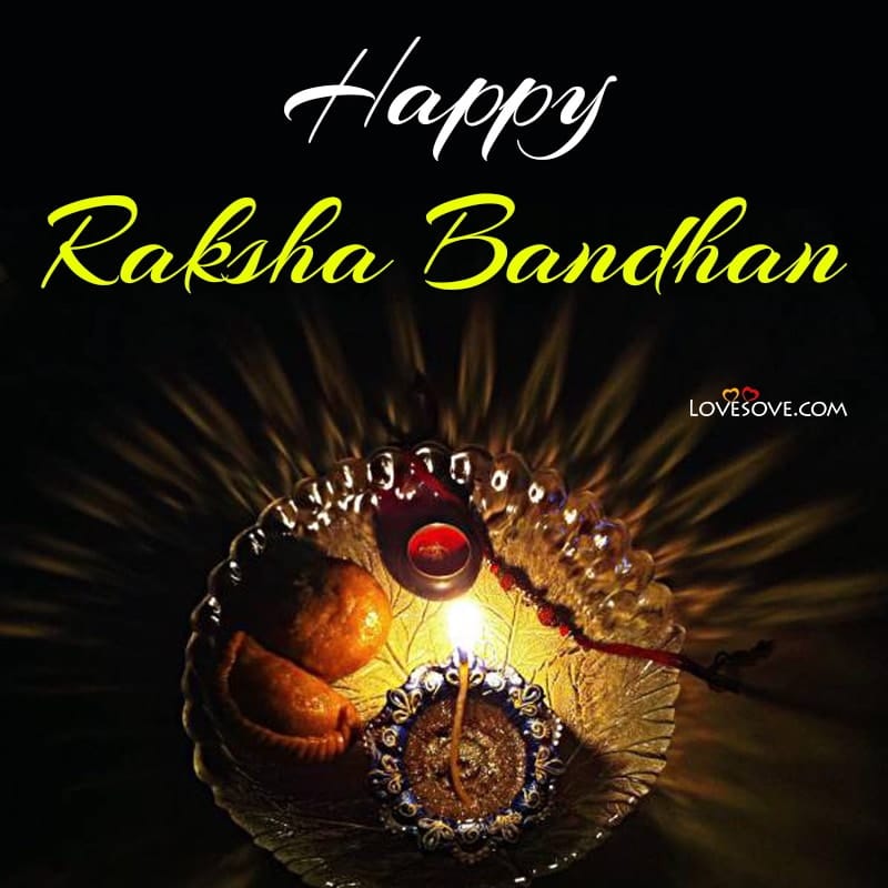Rakha Bandhan To Sister Images