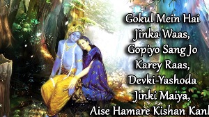 Featured image of post Krishna Sad Quotes In Tamil : Here we share the latest and updated happy janmashtami 2020 quotes.