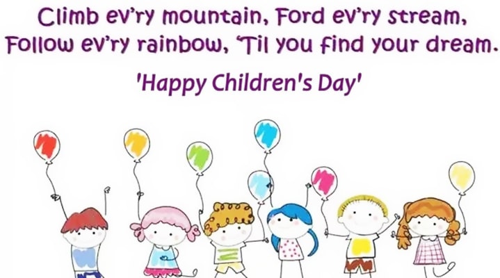 Happy Children’s Day Wishes Images (14th Nov.), Children’s Day Quotes, Children's Day Quotes, childrens day profile pic lovesove