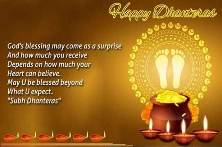 Dhanteras Images Wishes, , dhanteras wishes in english lovesove