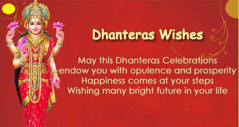 Dhanteras Images Wishes, , happy dhanteras image of goddess laxmi lovesove