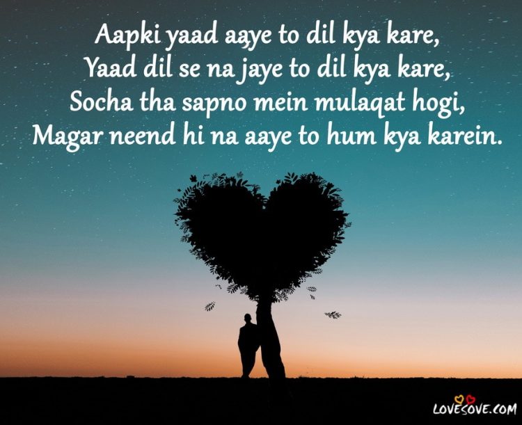 Top 25 Heart Touching Shayari Collection, Best Hindi Quotes, Top 25 Heart Touching Shayari Collection, Best Hindi Quotes, heart feel touching shayari com
