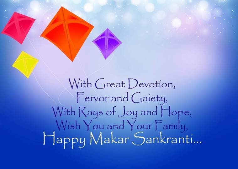 Makar Sankranti Wishes Images, , happy makar sankranti images for whatsapp profile pic
