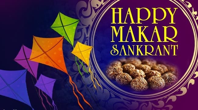 Makar Sankranti Wishes Images, , makar sankrant til laddu english wishes image