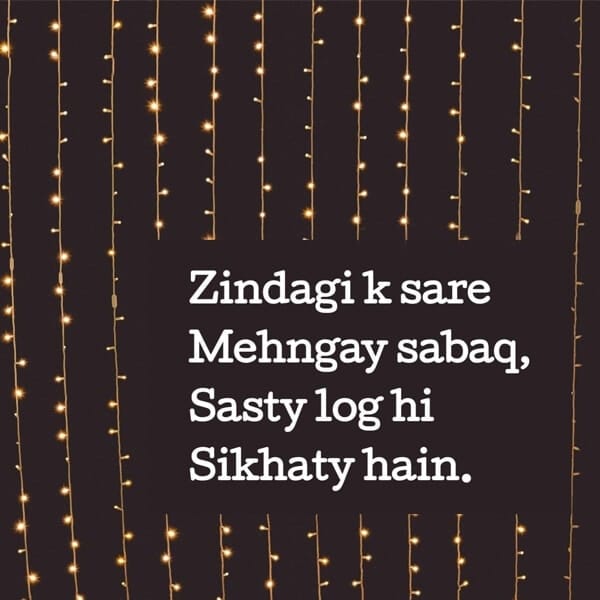 zindagi shayari with images, zindagi shayari 2 lines, yeh zindagi hindi shayari, thak gaya hu zindagi shayari, dard zindagi shayari