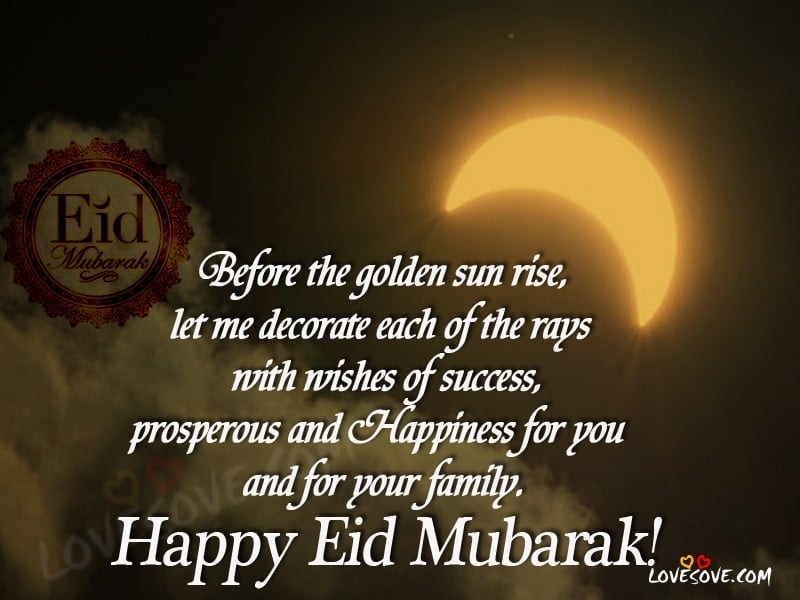 Eid 2019 Wishes Images, Quotes & Sms, eid mubarak wishes in english, beautiful images of eid mubarak, Quotes & Sms