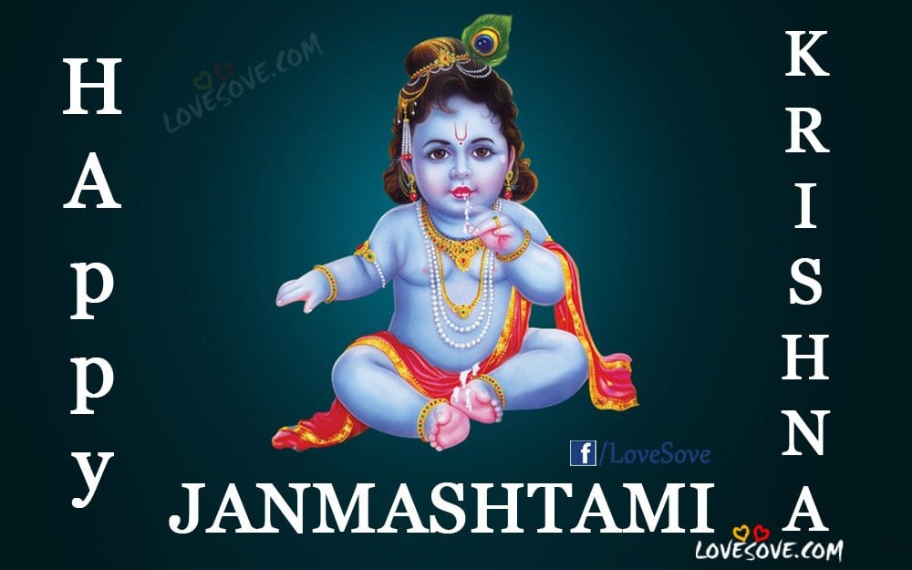 Best Happy Krishna Janmashtami Cards, Wishes, Quotes, Images, Gokul Me Ji Kare Niwas - Happy Shree Krishna Janmashtami