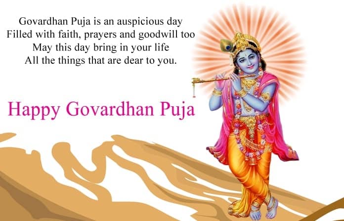 Goverdhan Pooja Images Wishes, , happy govardhan puja facebook whatsapp status lovesove