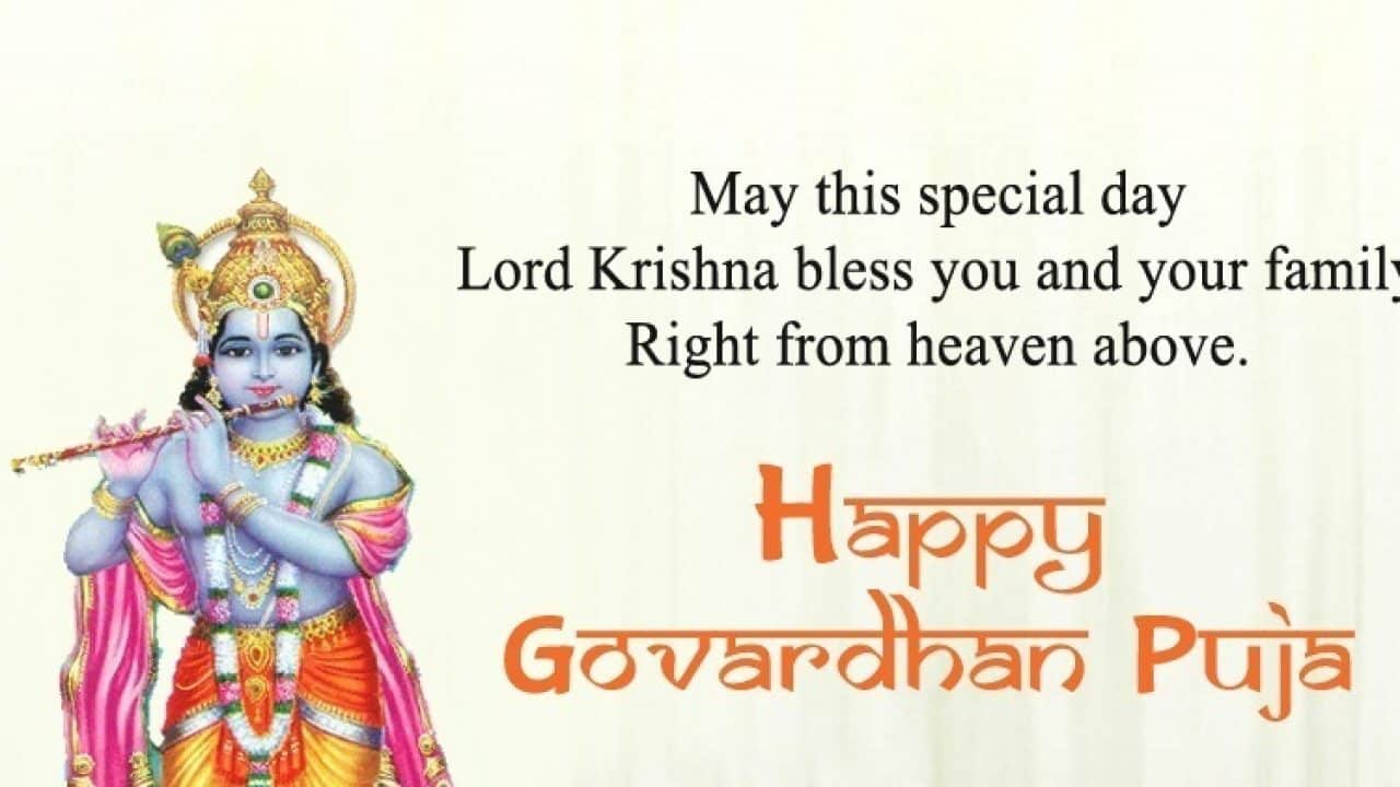 Goverdhan Pooja Images Wishes