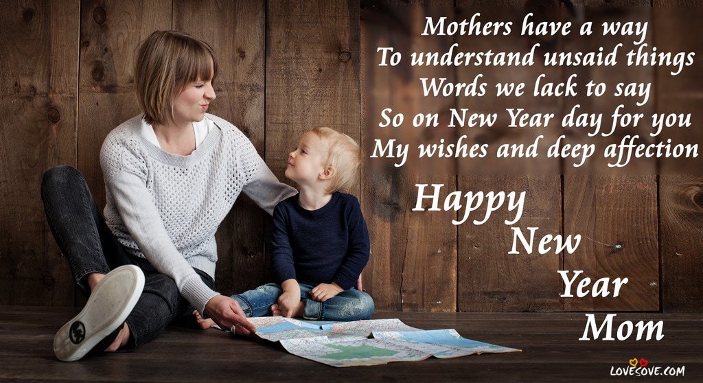 happy new year wishes, happy new year message in hindi, new year sms in hindi, happy new year quotes, happy new year mom,