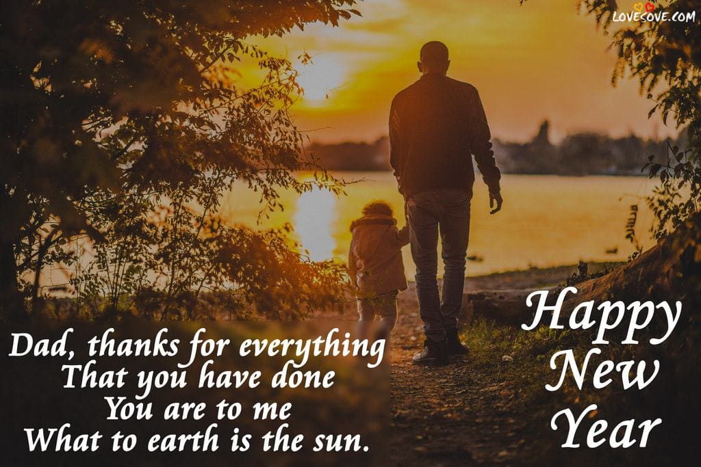 happy new year message in hindi, new year sms in hindi, happy new year quotes, happy new year mom, 