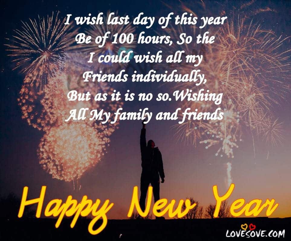 happy new year family lines, happy new year shayari english, happy new year shayari in english love feelings, happy new year shayari wallpaper for love, happy new year shayri in english, Happy new year status dil se, happy new year status english, new year wishes in hindi, happy new year message in hindi, new year shayari, new year sms in hindi, happy new year quotes,