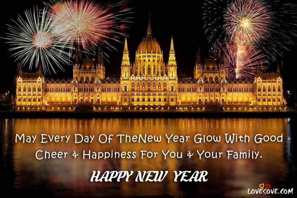 happy new year 2020 wishes quotes, new year wishes in hindi, happy new year message in hindi, new year shayari, new year sms in hindi, happy new year quotes,